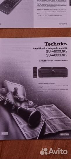 Инструкция technics