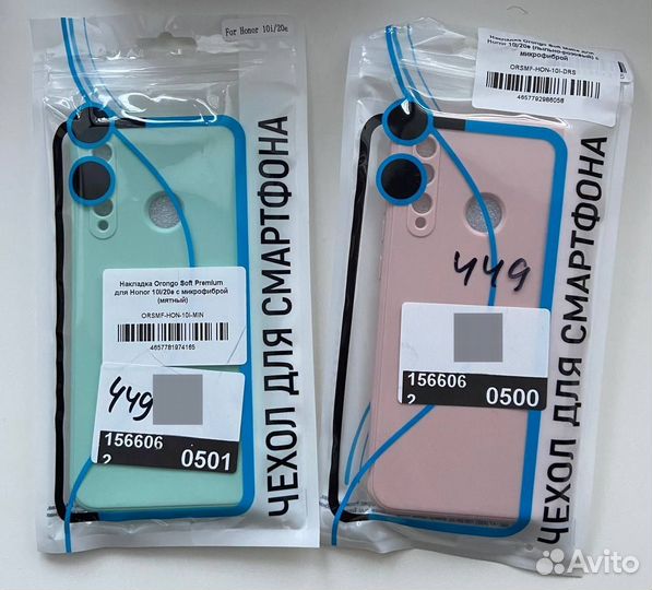 Чехол на honor 10