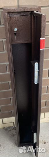 Оружейный сейф