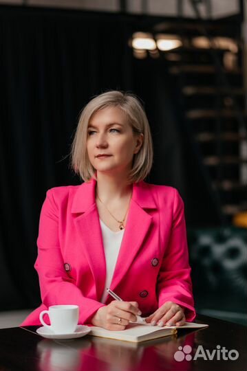 Арбитражный управляющий Банкротство Списание долга