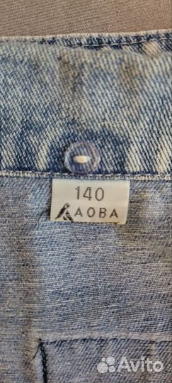 Куртка детская джинсовка