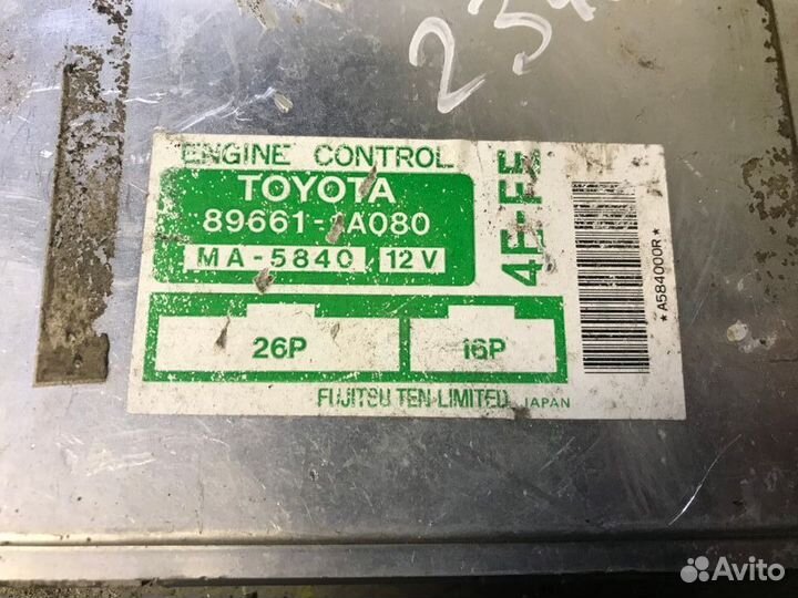 Эбу контроллер мозги Toyota Corolla 4E-FE 1.3