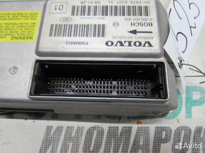 Блок управления AIR BAG для Volvo XC70 1 Cross Cou