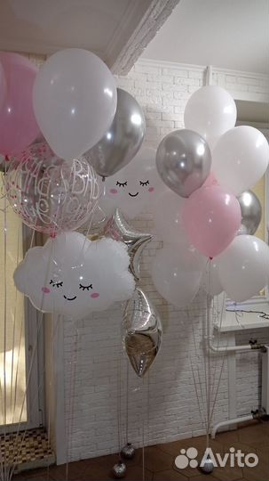 Гелевые шары