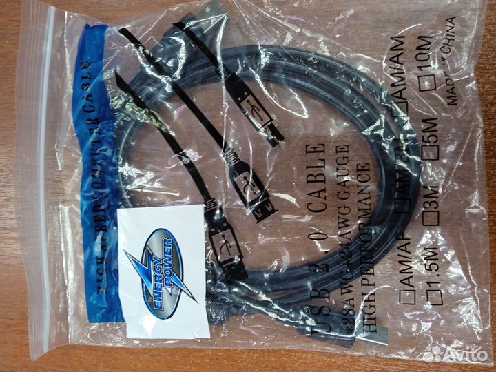 Кабель для принтера (новый)