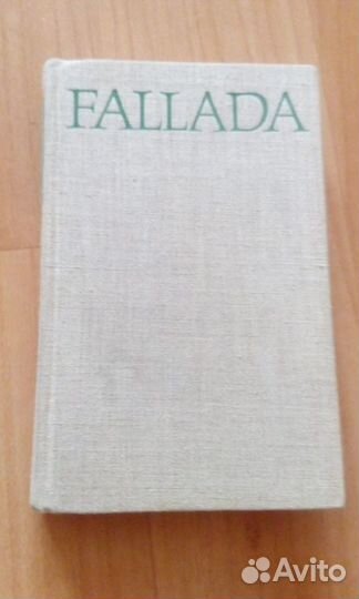 Книги на немецком языке