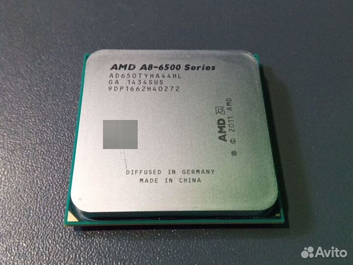 Процессор AMD A8-6500