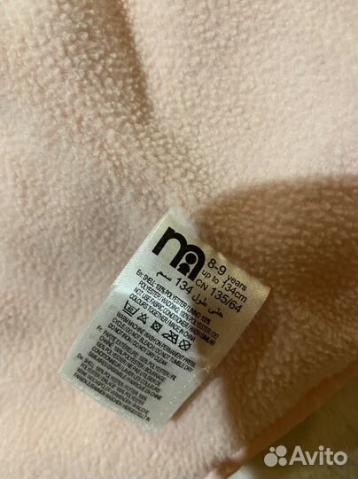 Куртка на девочку 8-9 лет