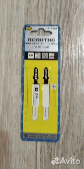 Полотно для электролобзика по дереву, металлу