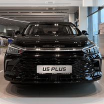 Новый BAIC U5 Plus 1.5 CVT, 2023, цена от 1 615 000 руб.