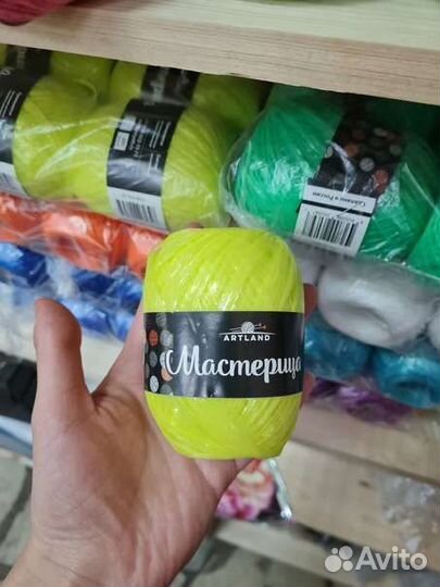 Полипропиленовые нитки