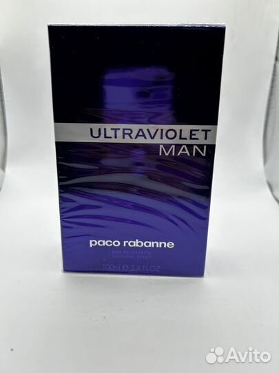 Paco Rabanne Ultraviolet Man