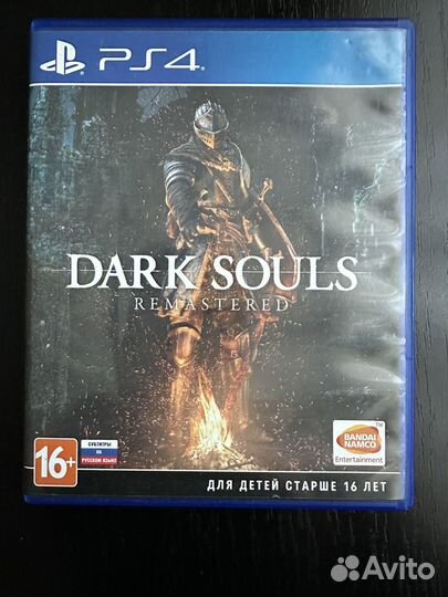 Sony playstation 4 slim 1tb с дисками