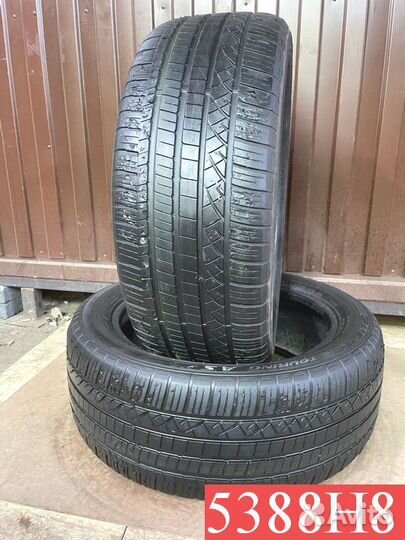 Dunlop Grandtrek Touring A/S 235/50 R19 99P