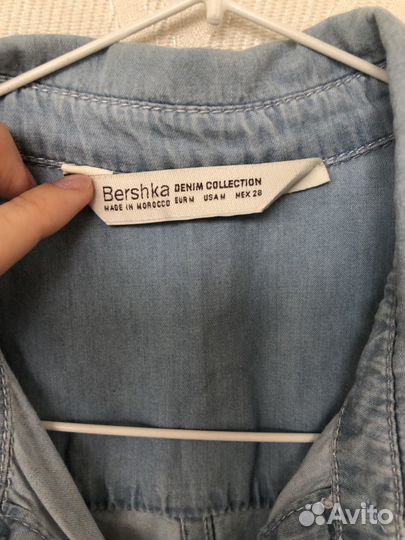 Платье bershka 42 44