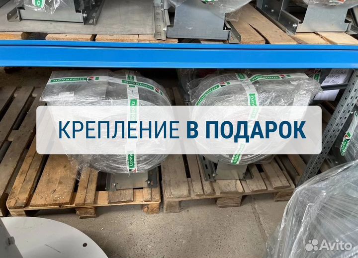 Вентилятор улитка Опт Розница