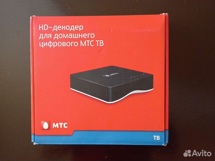 Цифровая тв приставка