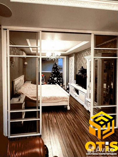 Перегородки/декоративные/Универсальные