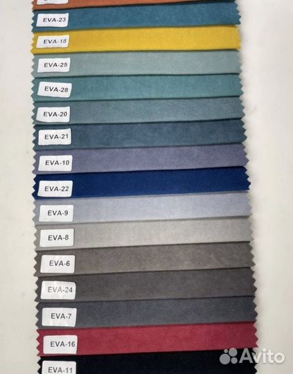 Диван-Кровать