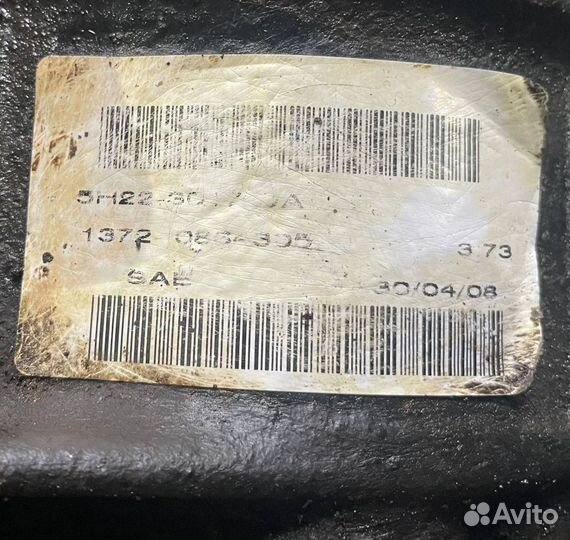 Редуктор переднего моста Land Rover Range Rover Sp