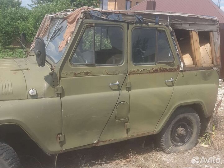 УАЗ на запчасти