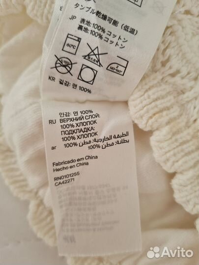 Шапочка для новорожденного