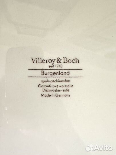 Блюдо для торта Villeroy& Boch