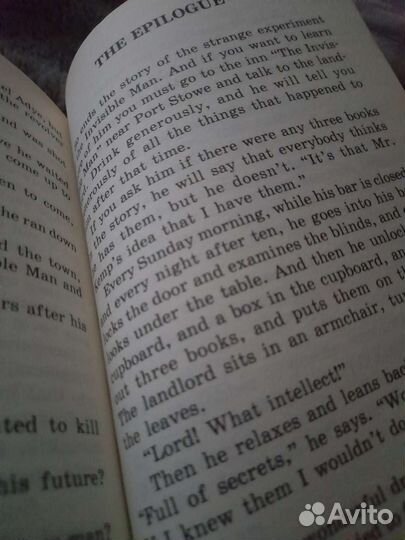 Книги на английском 