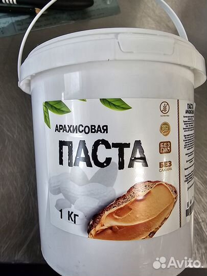 Арахисовая паста 1 кг
