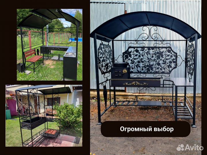 Кованые мангалы с крышей