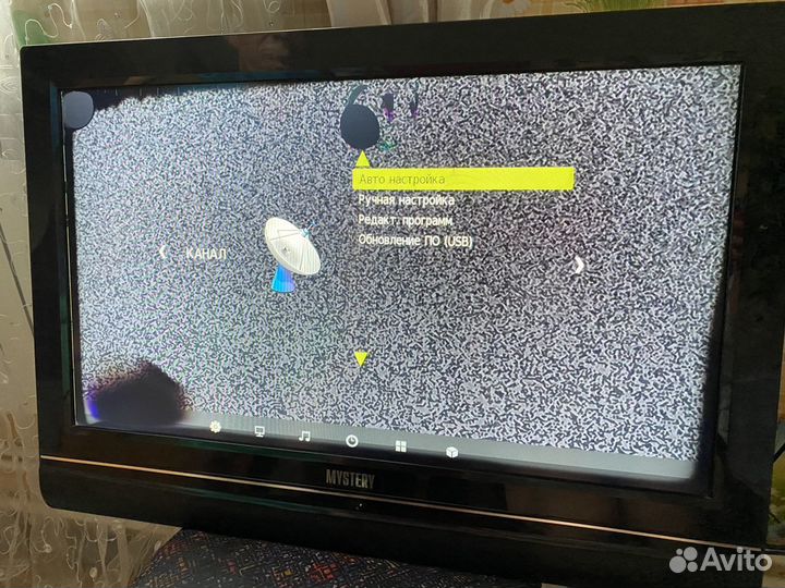 Телевизор бу mystery 32