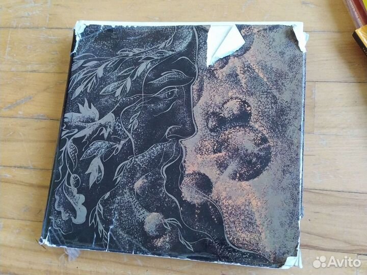 Уолт Уитмен листья травы 1982