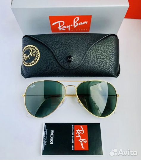 Солнцезащитные очки ray ban aviator зеленые