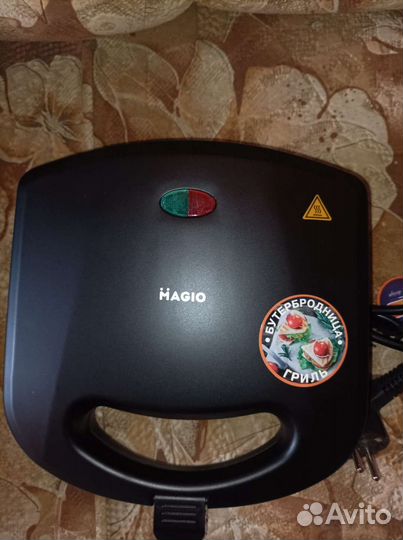 Бутербродница новая