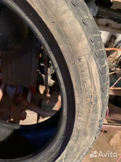 Pirelli Cinturato P7 205/50 R17 89V