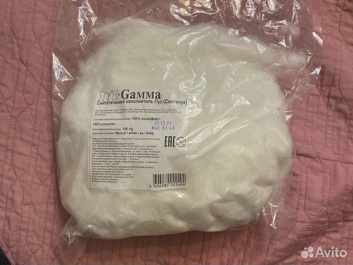 Синтепух наполнитель