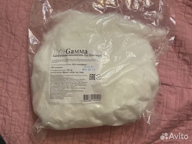 Синтепух наполнитель