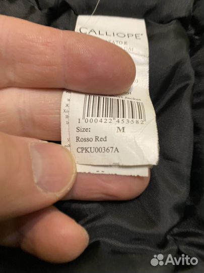 Куртка calliope man осень/зима