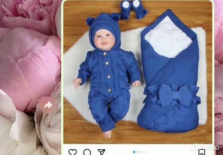 Комплект на выписку для мальчика весна