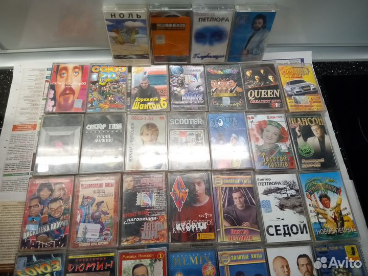 Аудиокассеты