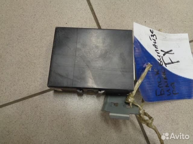 Блок управления Infiniti FX S50 2003-2007