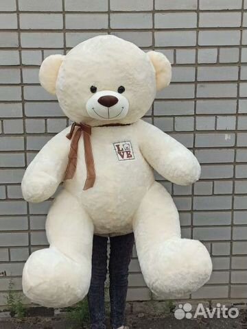 Плюшевый мишка
