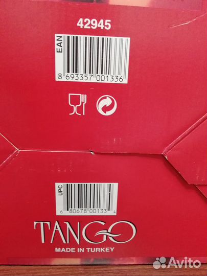 Стаканы новые