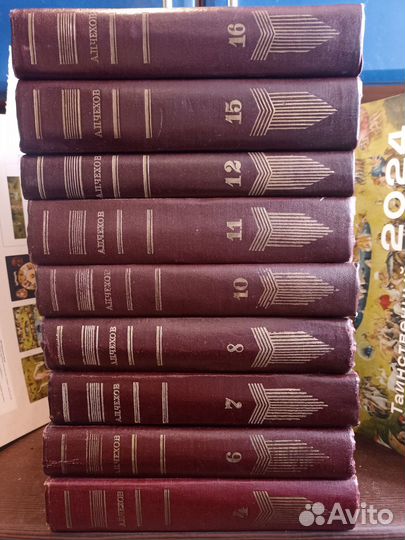 Чехов А.П. полное собрание сочинений в 20 томах