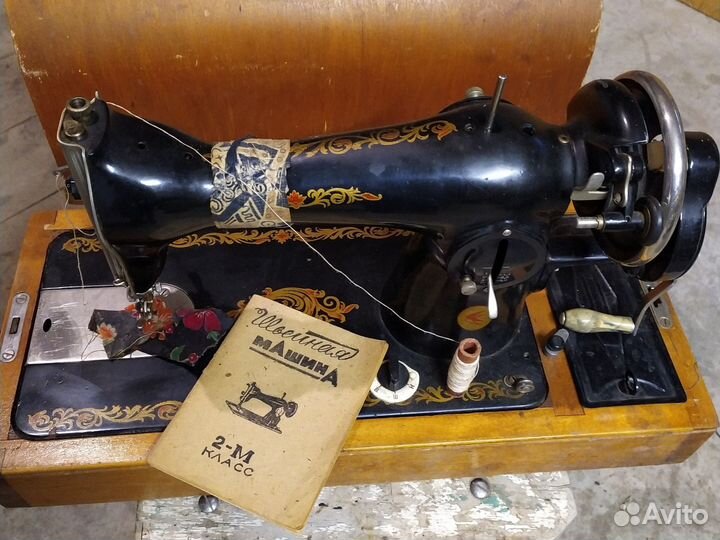 Швейная машинка подольск ручная 2м