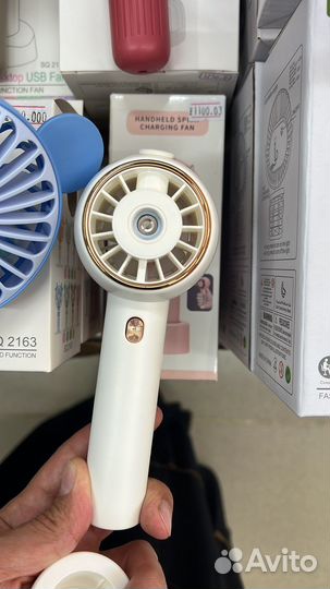 Вентилятор