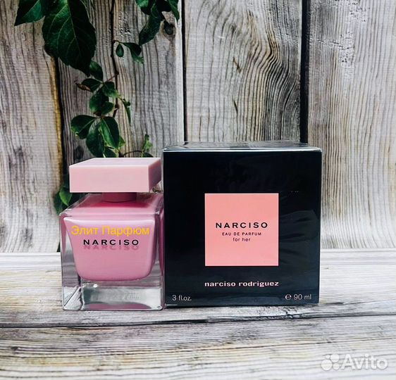 Narciso Rodriguez Narciso For Her 90 ml