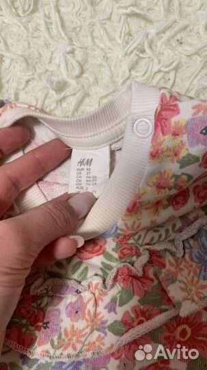 Кофта H&M 92р