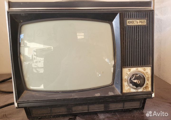 Телевизор Юность Р603