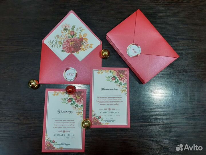 Пригласительные, сертификаты на любое мероприятие